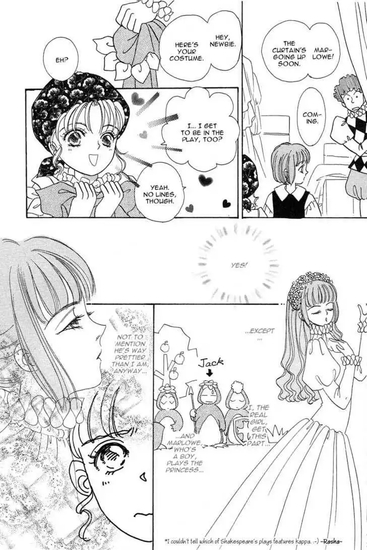 Okinimesu Mama (AKINO Matsuri) Chapter 1 39